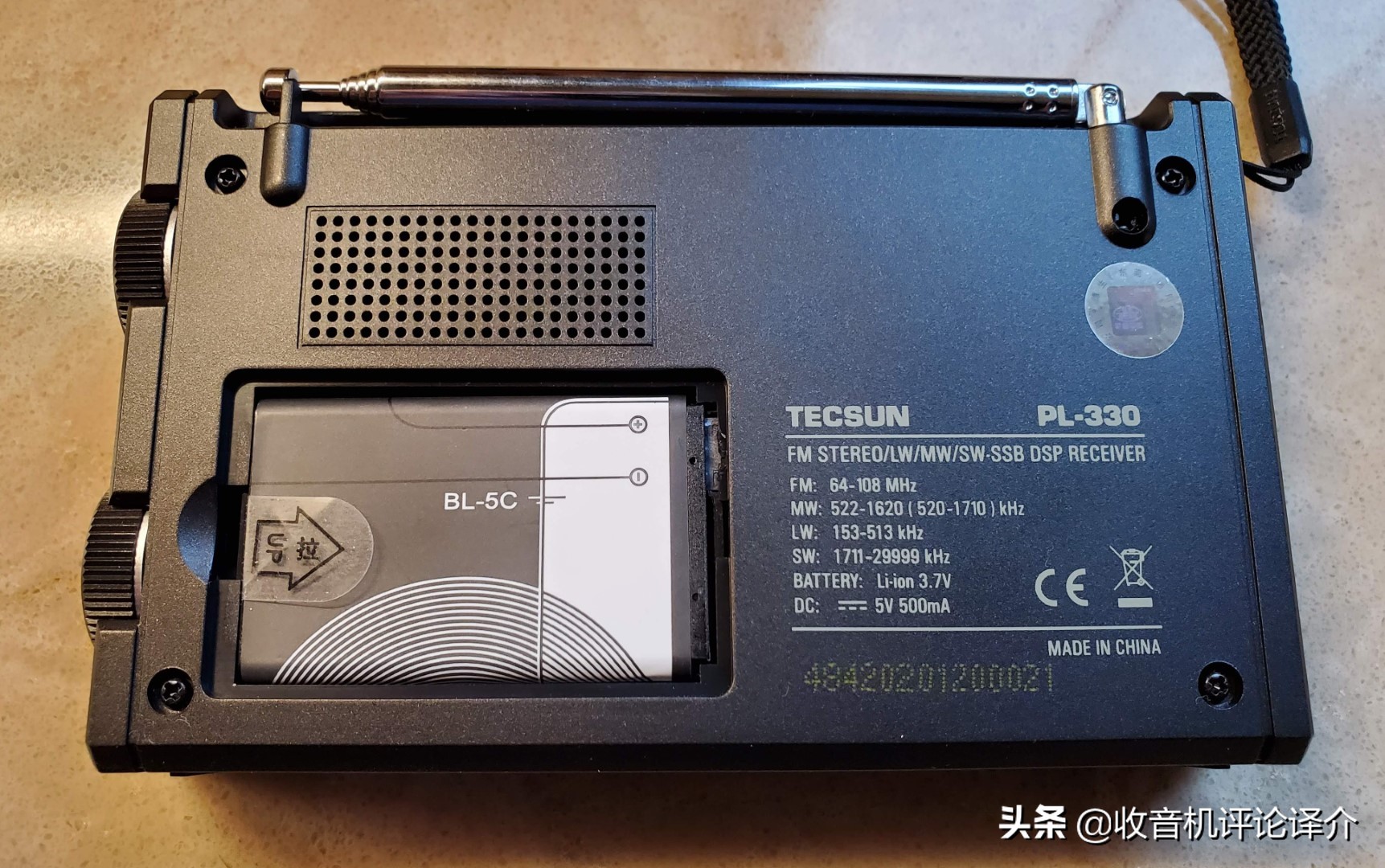 德生pl330收音功能测评,可以和德生pl330媲美的收音机