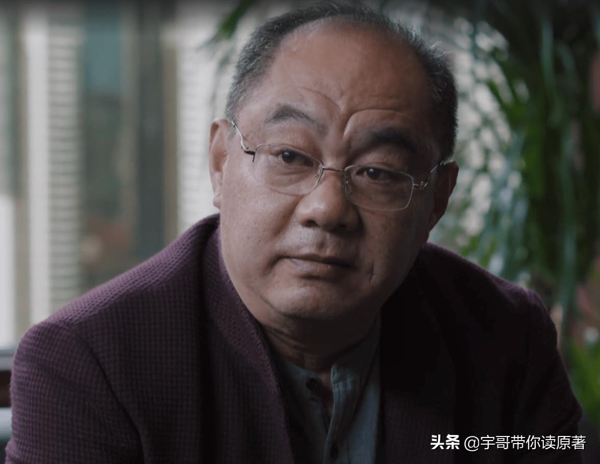 理想之城赵显坤抢苏筱大结局,理想之城大结局赵显坤讲话