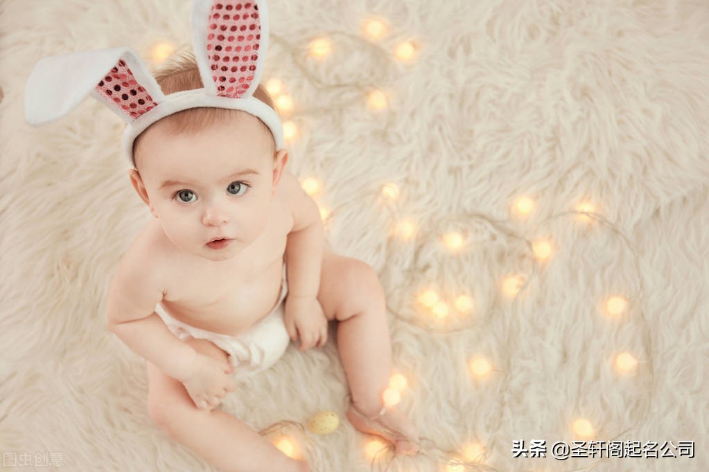 牛年宝宝小名大全2021有寓意,好听又吉利的牛宝宝名字大全