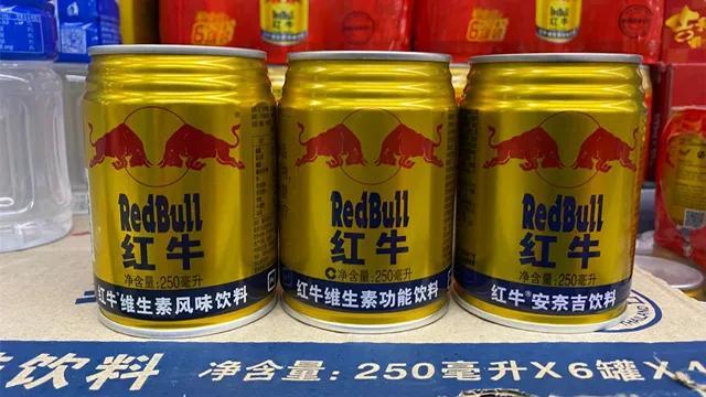 市面上哪些红牛饮料是真的,为什么有这么多红牛饮料