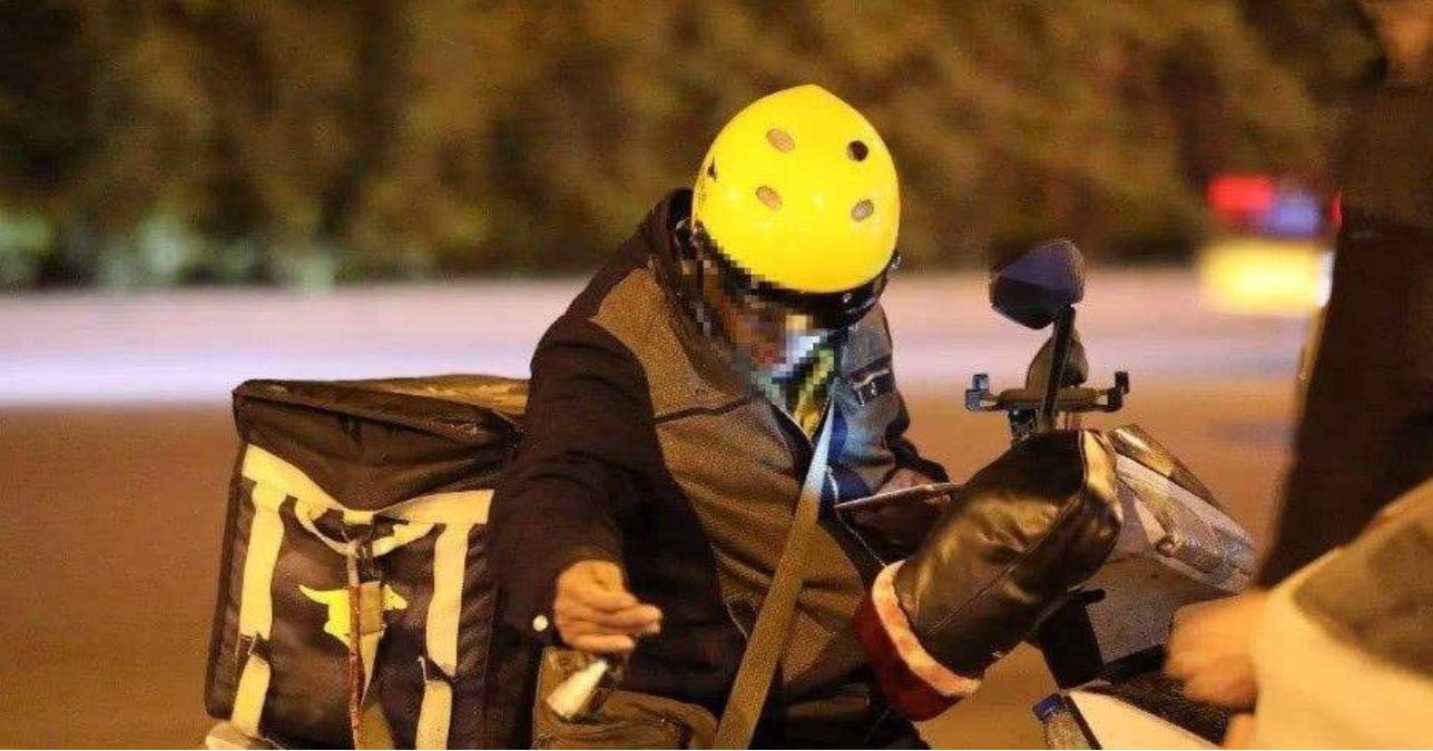 你累吗累了就看看,你累吗累就对了图片