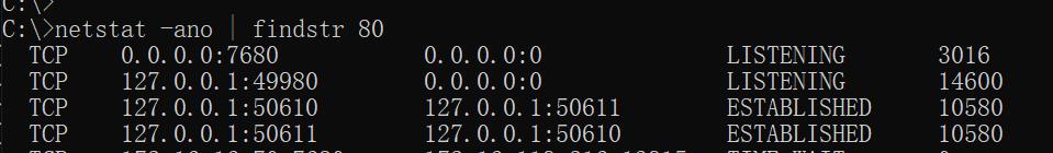 Windows甯哥敤cmd缃戠粶鍛戒护,cmd鍛戒护杩借釜缃戠粶鑺傜偣