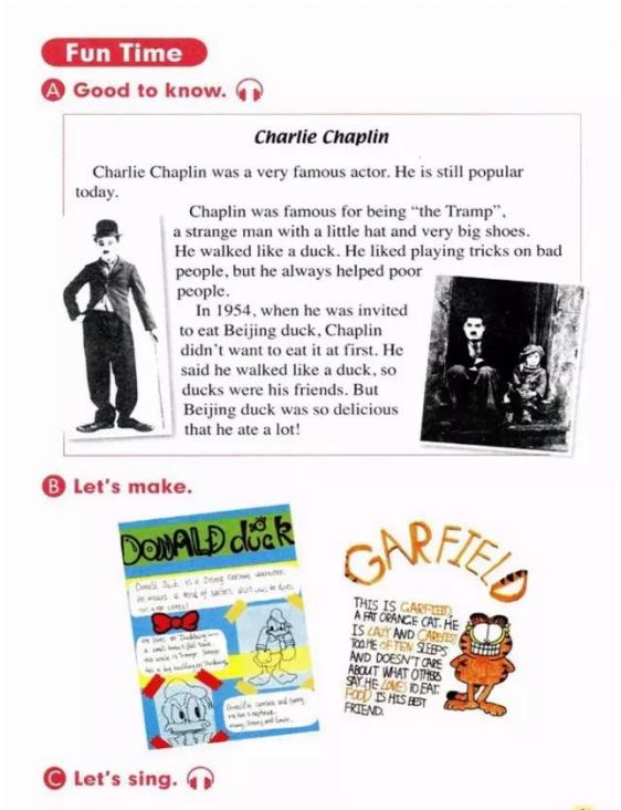 人教版新起点英语五年级下册复习,人教版英语电子课本一年级新起点