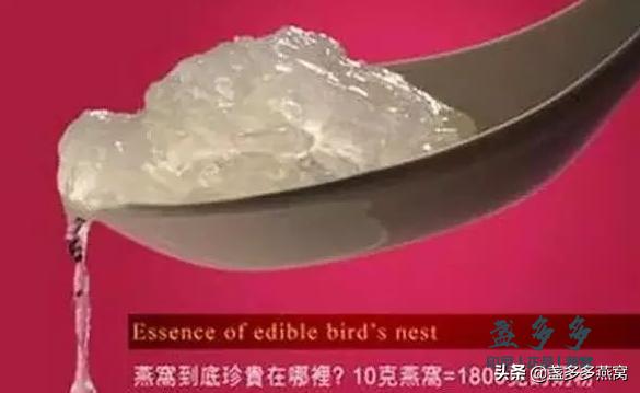 香港燕窝现在还能买吗,香港买燕窝能过关吗