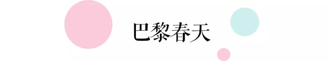 地铁14号线美食攻略,上海13号线地铁美食