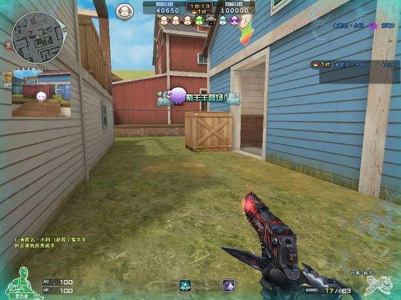 cf下架的12张爆破地图,cf新版没有运输船吗