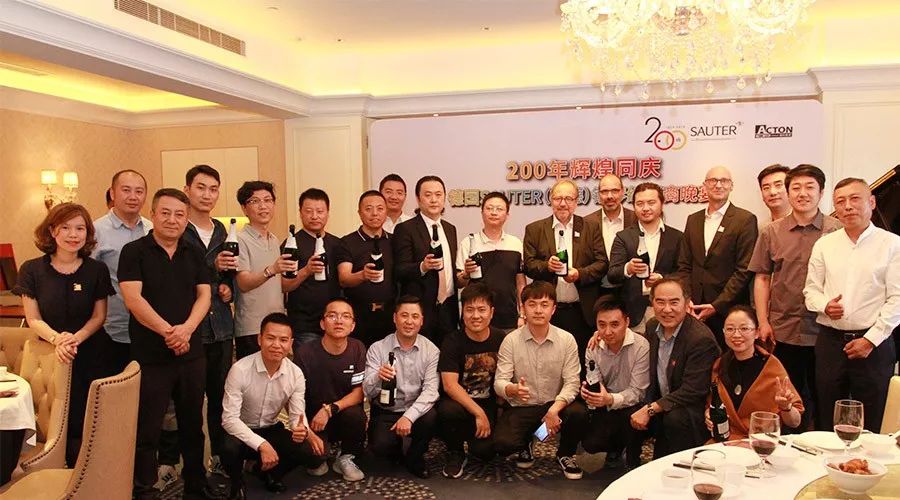 2019德国SAUTER,首德钢琴经销商晚宴圆满举办