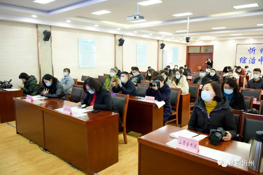 如何过好牛年春节，忻州亮出组合拳