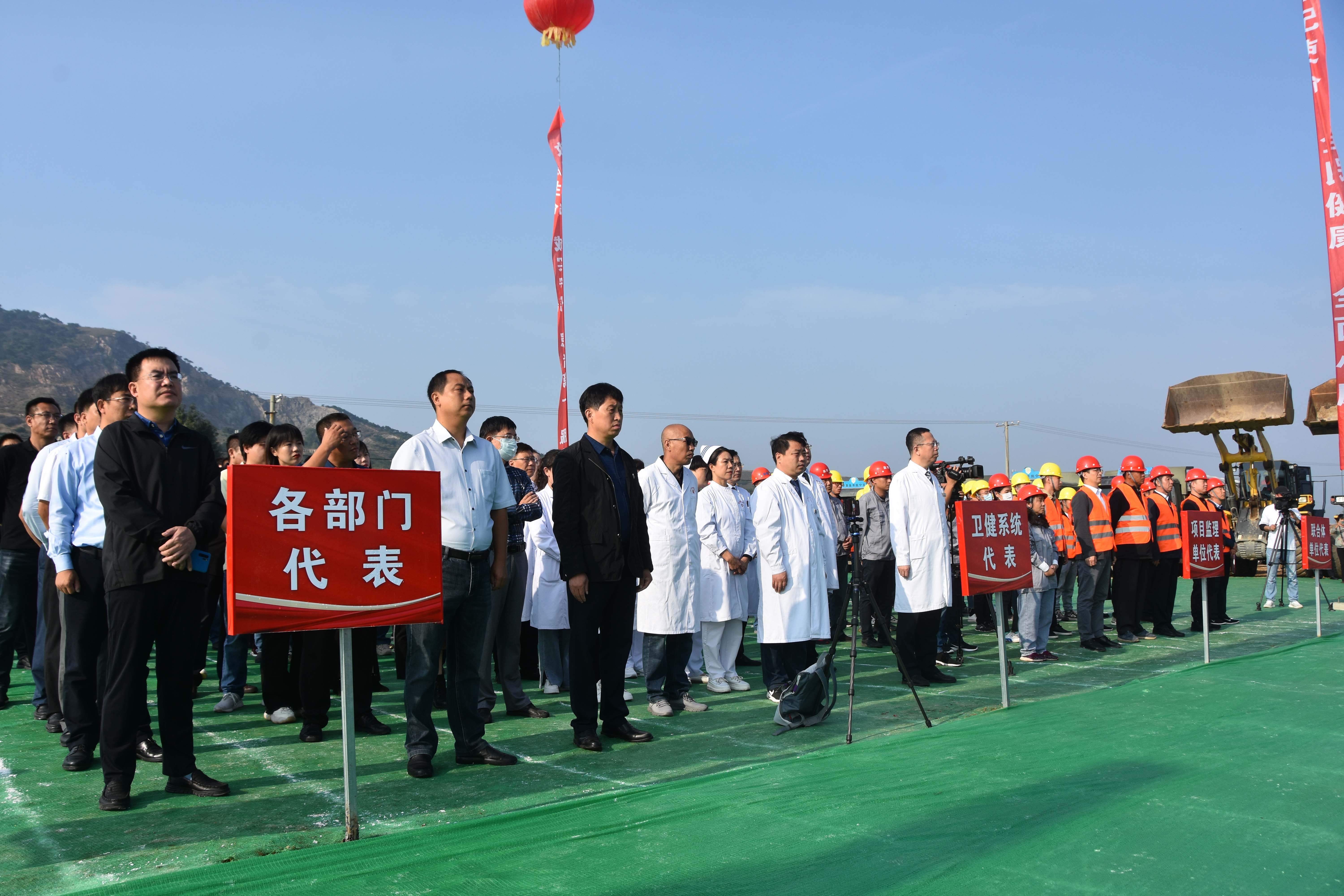 抚宁拆迁最新消息,抚宁区医院最新事件