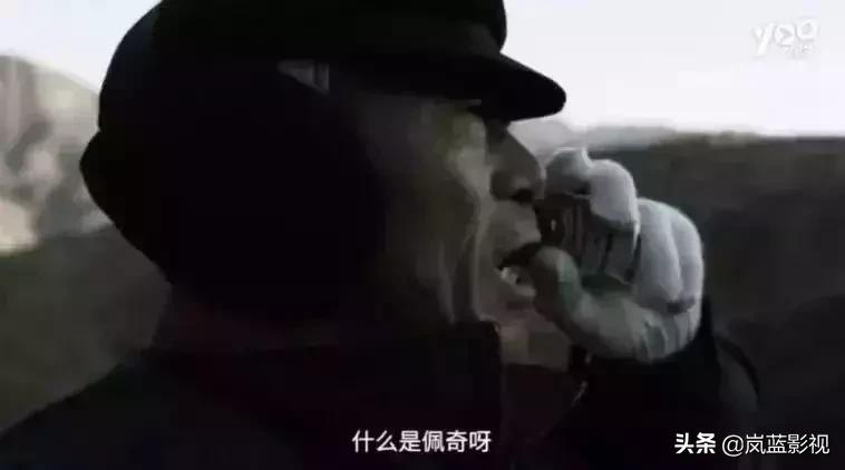 啥是佩奇里的爷爷,什么是佩奇爷爷