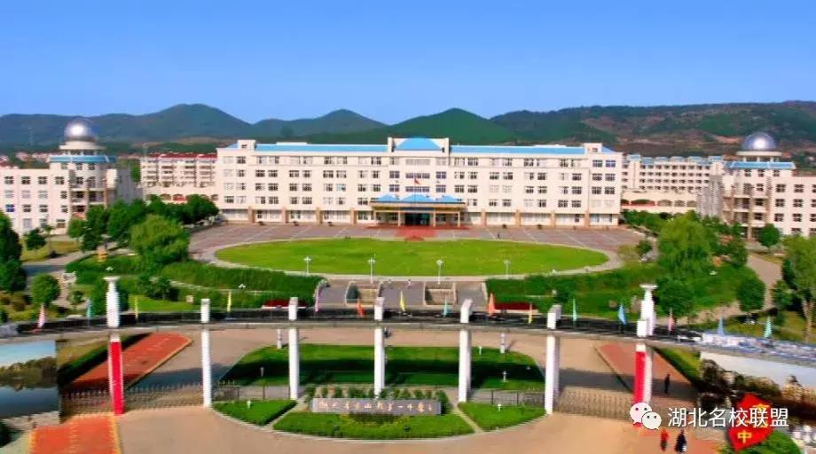 东风催放花千树——京山县第一中学