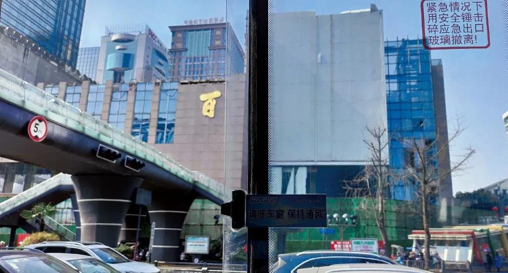 成都茂业百货商场,茂业百货商场地址在哪