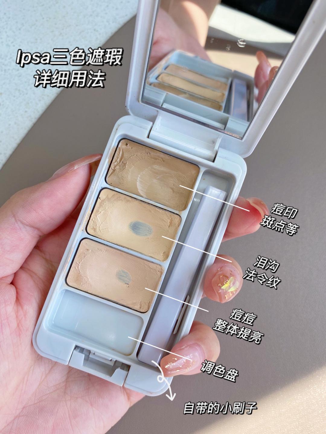 黛玛蔻遮瑕膏真的能遮纹身吗,黛玛蔻小金管遮瑕膏遮纹身好用吗