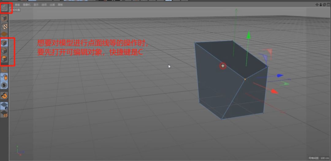 c4d一些工具没反应是怎么回事,c4d导致电脑系统卡顿解决办法