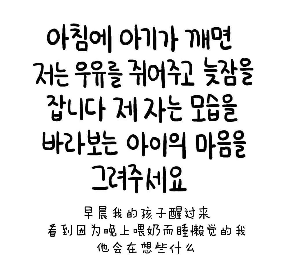 一张画看哭很多人,这张画又戳中了网友泪点