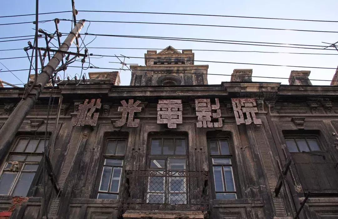 哈尔滨老道外百年老街走走,哈尔滨怀旧老道外