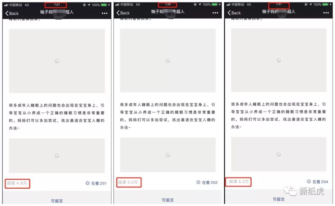 只要勤快多少都能赚点钱,只要勤快就能赚钱吗