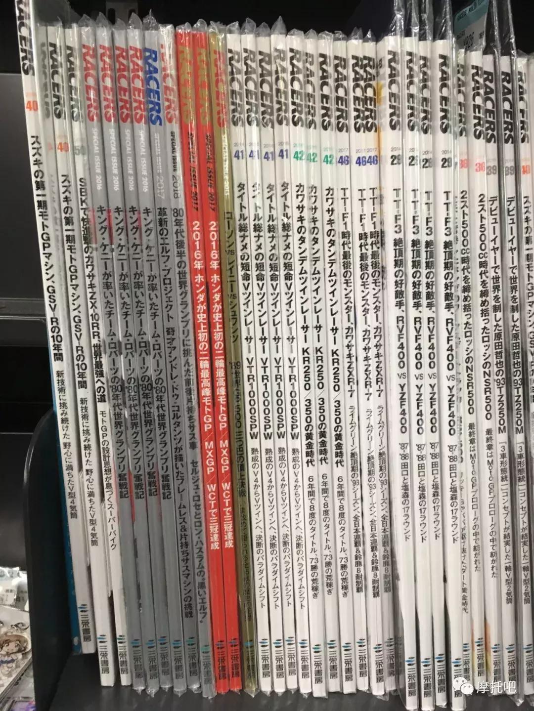 逛逛机车店,逛逛日本中古店