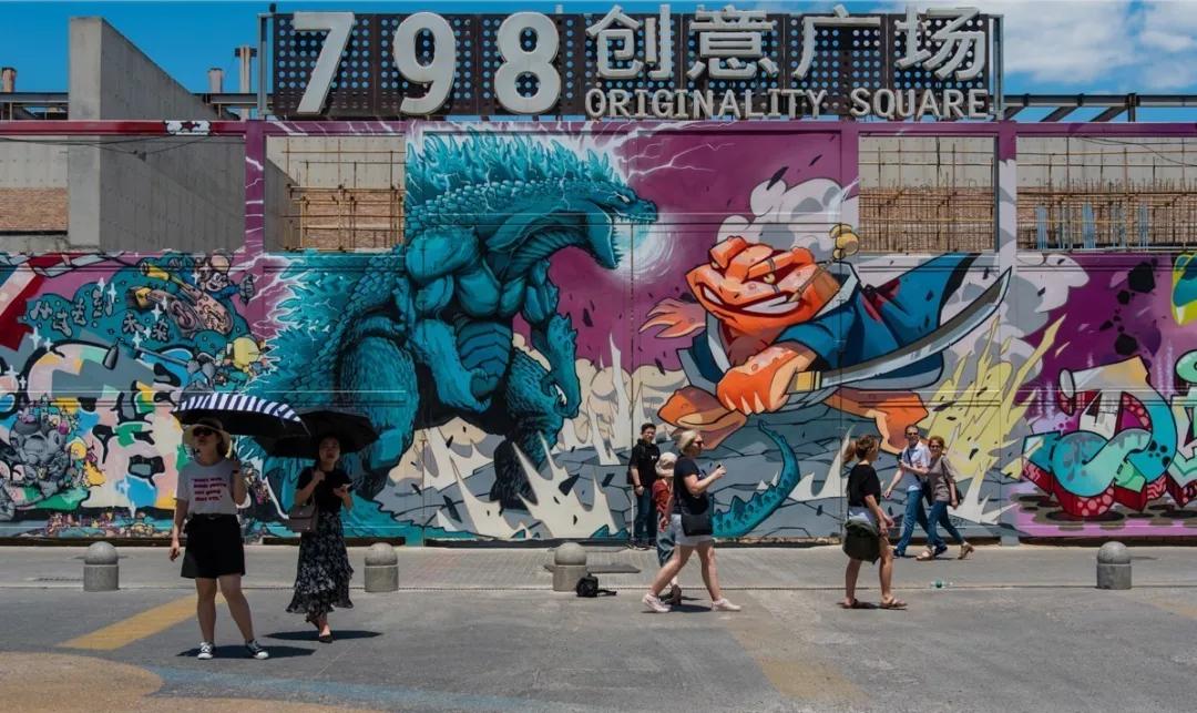 这是一个「必摇」盘