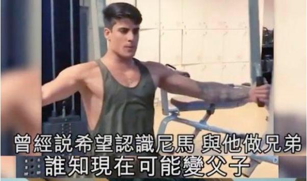 交往四任同性男友，改换大龄女友却是为了人家的明星儿子？