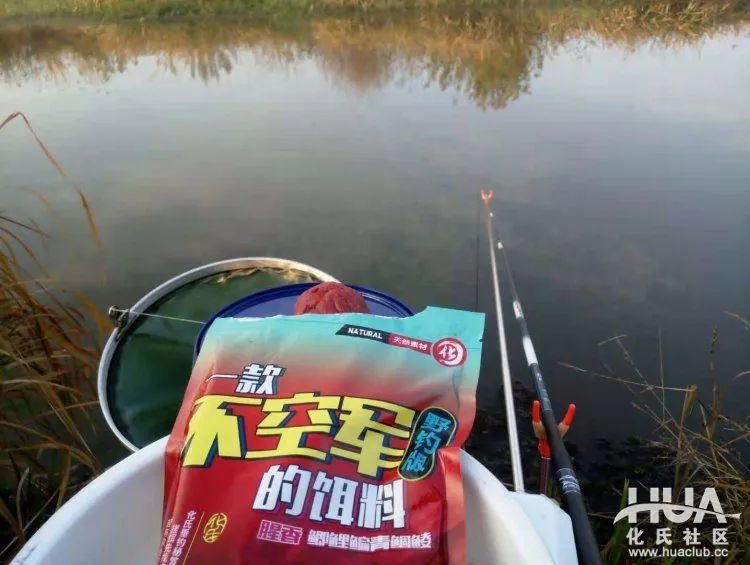 化氏不空军糊味,化氏不空军谁代工的