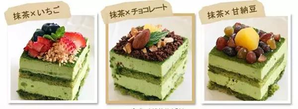 宇治五十铃抹茶在日本哪里可以买,宇治抹茶特点