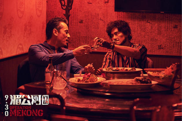 湄公河行动真实事件改编电影,当年的湄公河大案是怎么回事