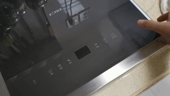 鏂瑰おx1s娴嬭瘎,鏂瑰おx1s浣撻獙