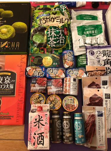 日本购物日用品,免税店奥特莱斯化妆品