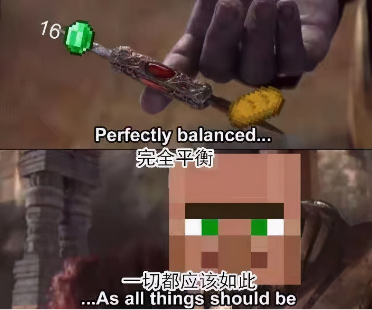 良心发现《我的世界》这个特性0元和“奸商”交易老玩家已收藏