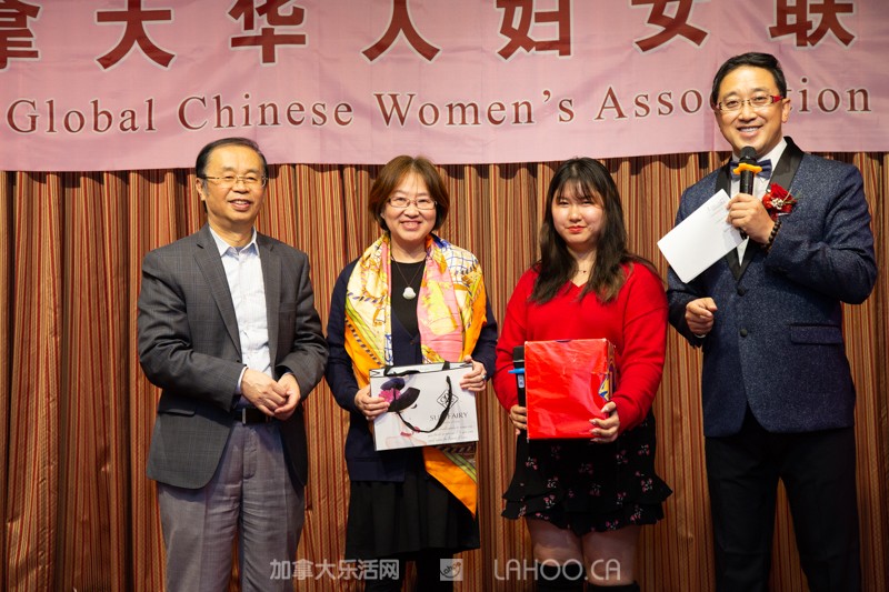 加拿大华人妇女联合会,加拿大华人华侨妇女联合总会