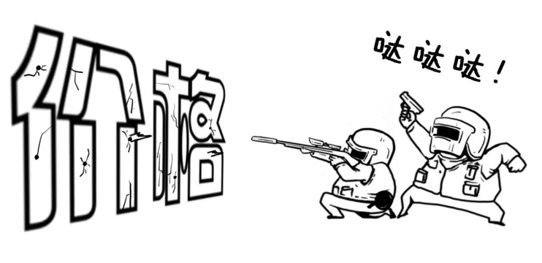 集合竞价开始涨停9点19分又回落,集合竞价涨停又撤单怎么回事