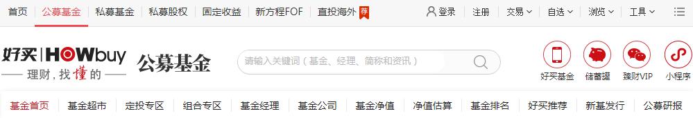 基金筛选指标详解,筛选纯债基金的指标