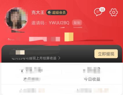 拯救罗志祥的三种方法,罗志祥最简单的翻盘方法