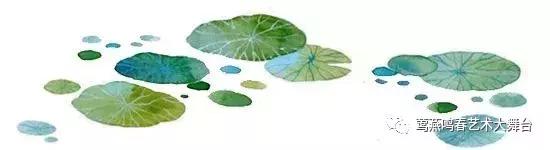 【拉场戏】闹鱼塘||编剧/苗俊英