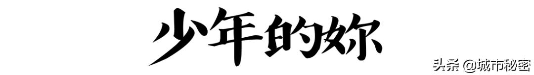 从学霸到赌王再到上市公司老总,浙大化学系学霸到服装公司上市