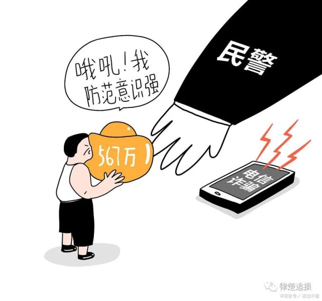 四川钱坤短线炒股靠谱吗,四川钱坤证券会员费能追回来吗