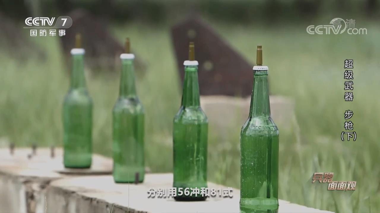 95式突击步枪和防毒面具,95式突击步枪1000米能击杀目标吗