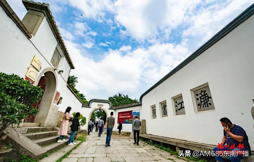 福州版后海要来了！就在仓山