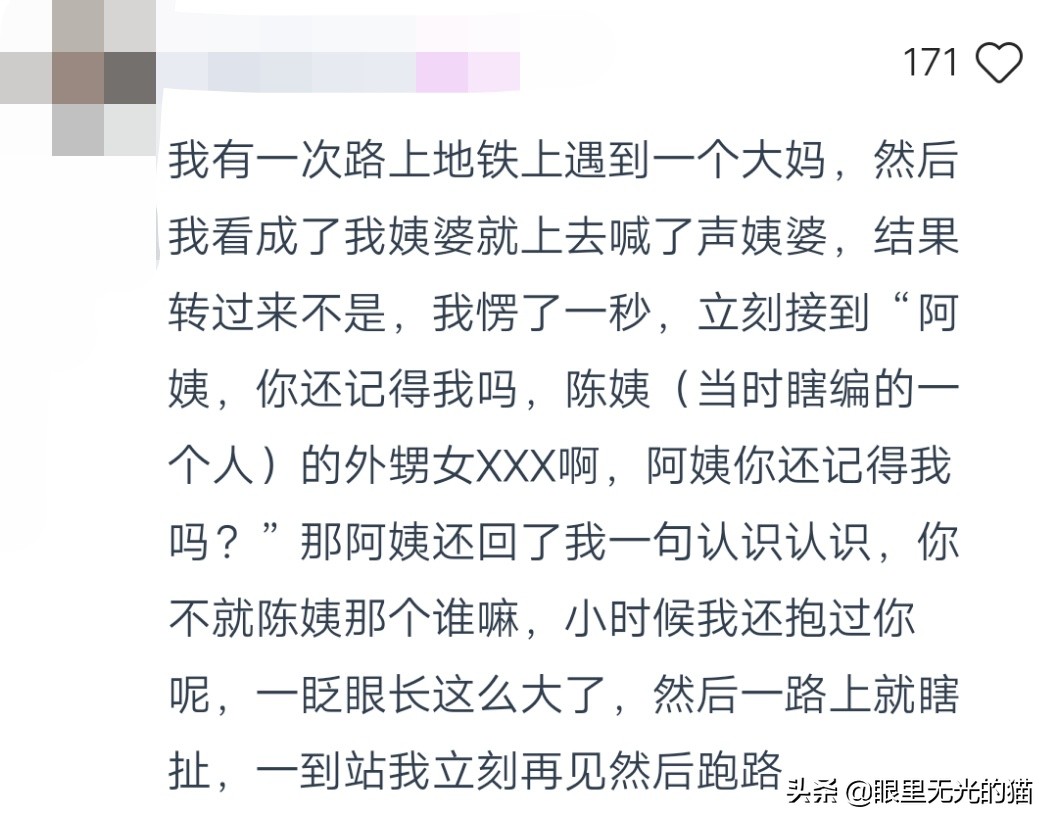 创意有文采运动会入场解说词30篇,幽默风趣的运动会入场解说词