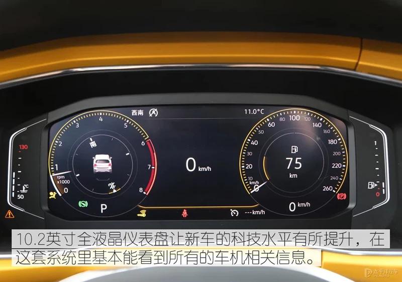 2024款上汽大众途铠高配车型,途铠1.5自吸和1.4t哪个值得购买