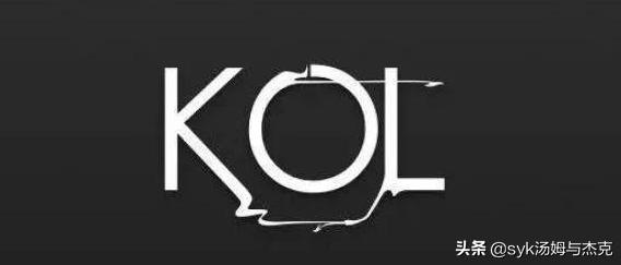 无“种草”不商业