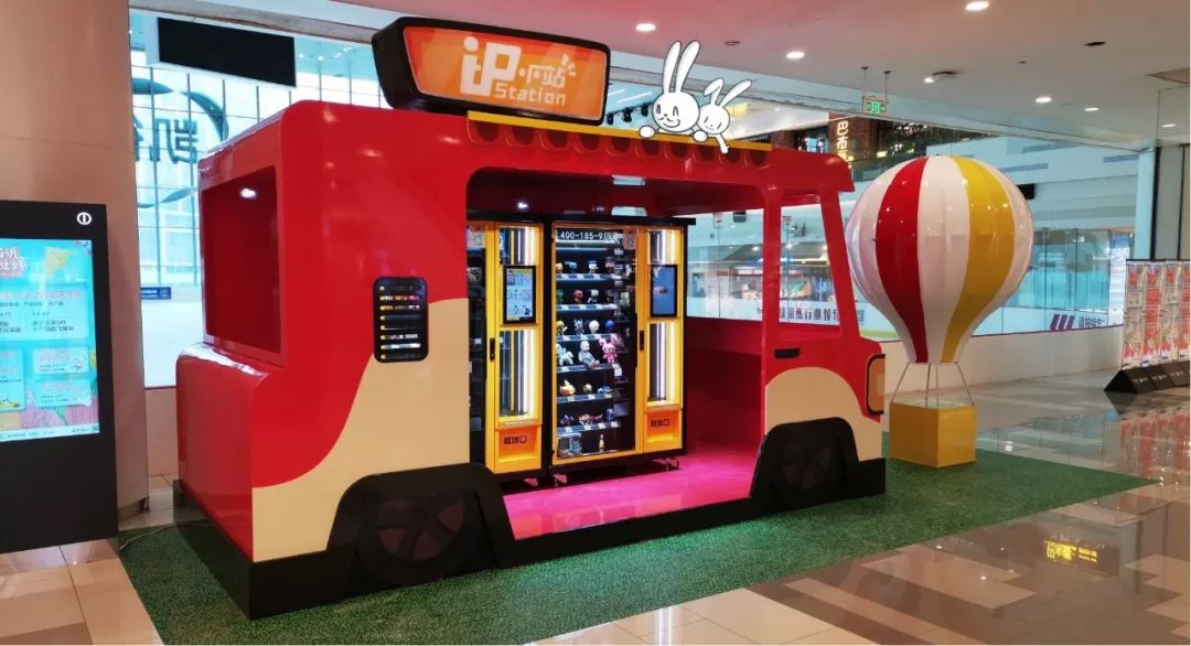 盲盒ip孵化 (当盲盒遇见ip是机遇还是挑战)