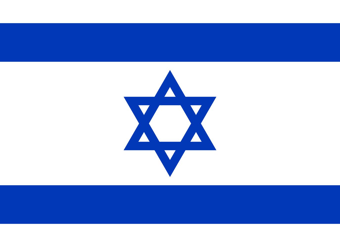 #清风计划#纸币上的以色列