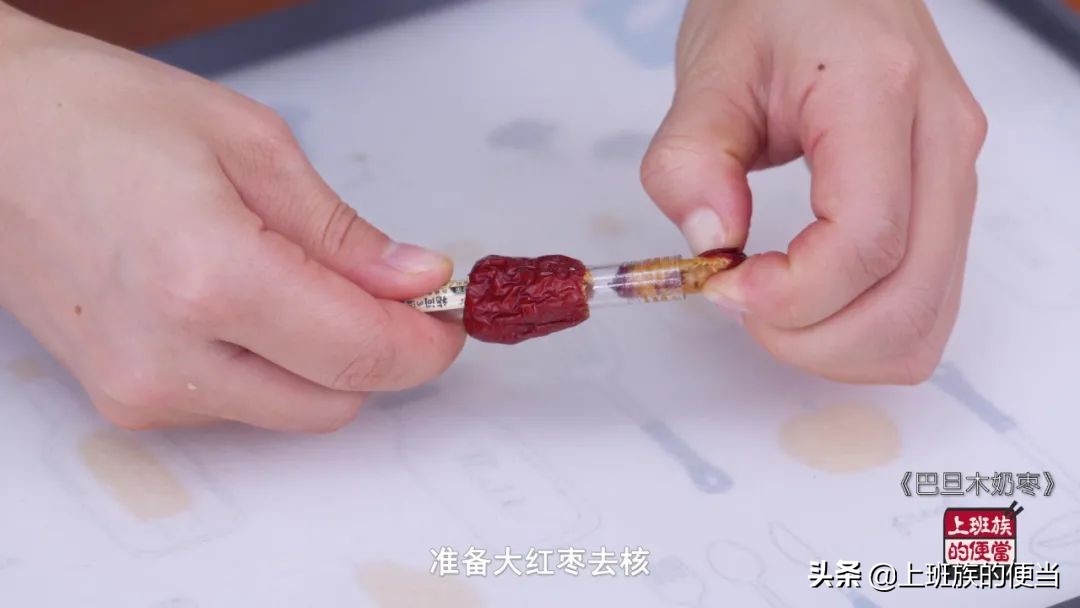 排队都买不到它，在家几步搞定，真的太省钱了