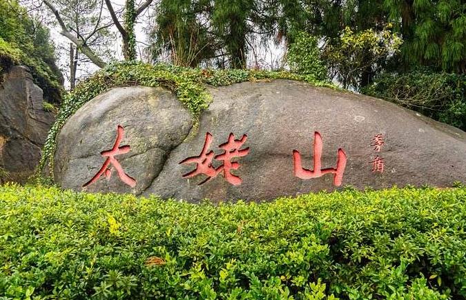 深圳旅游旅行团哪家好,福建旅行社旅游线路推荐