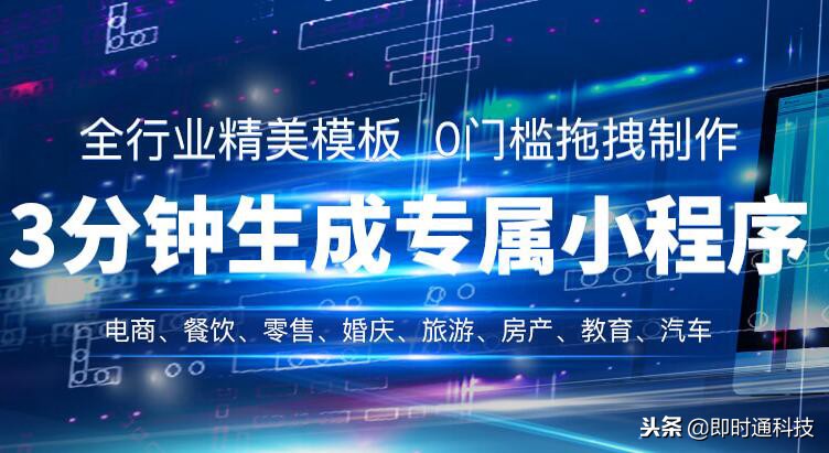 开业啦!深圳市首家对讲机专区落户华强北!