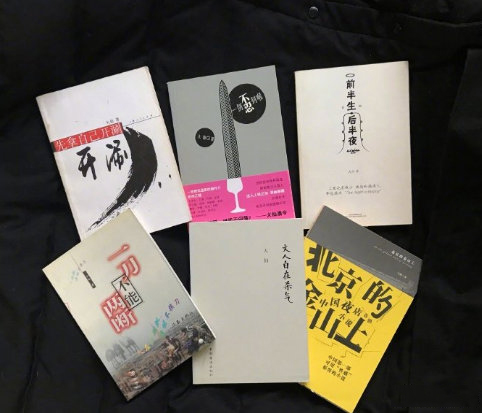 60岁知名球评人大仙去世,曾自曝教海子喝酒,称国足不配为运动