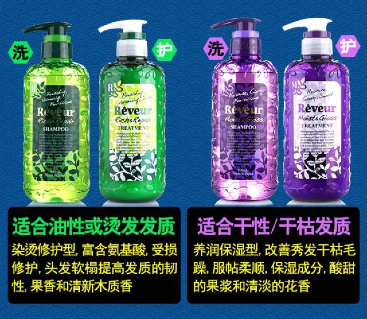 防脱发洗发水推荐真实测评平价,防脱发洗发水排名第一宝宝洗发水