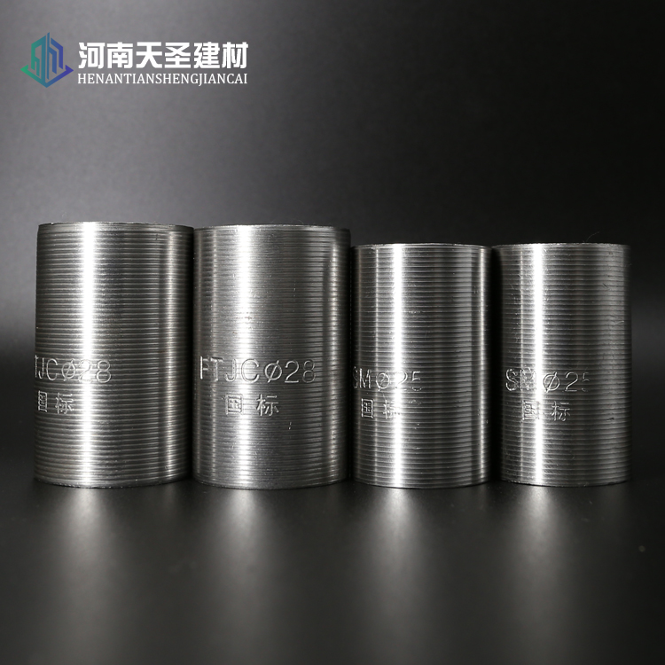 高级套筒常用钢测评,钢结构套筒是什么